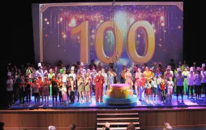 x-TVS_100_Jahre__2095_2025